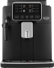 Кофемашина Gaggia Cadorna Style Black RI9600/01