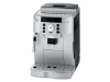 Кофемашина DeLonghi ECAM 22.110.SB в магазине «На диване» в Рязани  — Выгодная цена