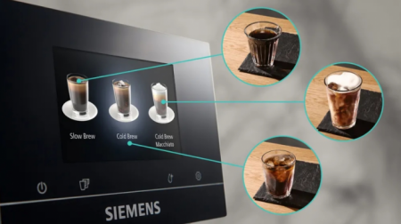 Кофемашина Siemens EQ700 INTEGRAL TQ717GB3 в магазине «На диване» в Рязани  — Выгодная цена