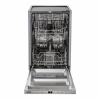 Встраиваемая посудомоечная машина DeLonghi DDW06S Basilia в магазине «На диване» в Рязани  — Выгодная цена