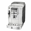 Кофемашина DeLonghi ECAM 23.120 SB в магазине «На диване» в Рязани  — Выгодная цена