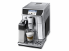 Кофемашина DeLonghi ECAM 650.85.MS в магазине «На диване» в Рязани  — Выгодная цена