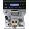 Кофемашина DeLonghi ECAM 44.624 S в магазине «На диване» в Рязани  — Выгодная цена