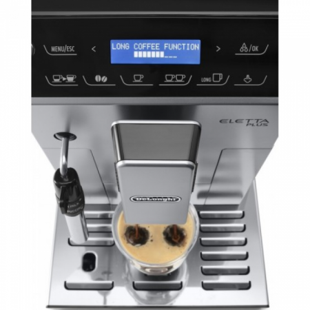 Кофемашина DeLonghi ECAM 44.624 S в магазине «На диване» в Рязани  — Выгодная цена