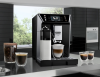 Кофемашина DeLonghi ECAM 550.65 SB в магазине «На диване» в Рязани  — Выгодная цена