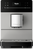 Кофемашина Miele CM 5510 серебристый в магазине «На диване» в Рязани  — Выгодная цена