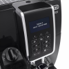 Кофемашина DeLonghi ECAM359.55.B в магазине «На диване» в Рязани  — Выгодная цена