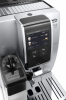 Кофемашина DeLonghi ECAM370.85.SB в магазине «На диване» в Рязани  — Выгодная цена
