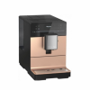 Кофемашина Miele CM5510 Pink Gold ROPF в магазине «На диване» в Рязани  — Выгодная цена