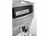 Кофемашина DeLonghi ESAM 22.360 S в магазине «На диване» в Рязани  — Выгодная цена