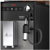 Кофемашина Melitta Caffeo Avanza F270-100 титановый в магазине «На диване» в Рязани  — Выгодная цена