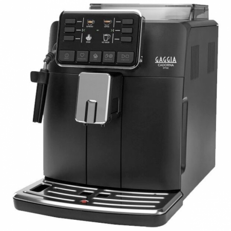 Кофемашина Gaggia MAGENTA MILK BK 8701/01 в магазине «На диване» в Рязани  — Выгодная цена