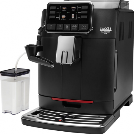 Кофемашина Gaggia Cadorna Milk Black в магазине «На диване» в Рязани  — Выгодная цена