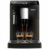 Кофемашина Philips EP3519/00 в магазине «На диване» в Рязани  — Выгодная цена