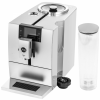 Кофемашина Jura ENA 8 Full Nordic White в магазине «На диване» в Рязани  — Выгодная цена