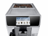 Кофемашина DeLonghi ECAM 650.75.MS в магазине «На диване» в Рязани  — Выгодная цена