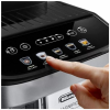 Кофемашина DeLonghi ECAM290.61.SB в магазине «На диване» в Рязани  — Выгодная цена