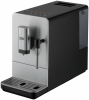 Кофемашина Beko CEG5311X 8813573200 в магазине «На диване» в Рязани  — Выгодная цена