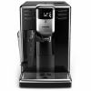 Кофемашина PHILIPS EP5030/10 в магазине «На диване» в Рязани  — Выгодная цена