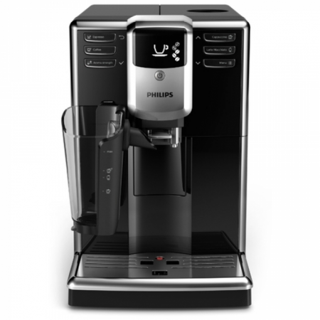 Кофемашина PHILIPS EP5030/10 в магазине «На диване» в Рязани  — Выгодная цена