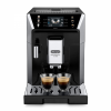 Кофемашина DeLonghi ECAM 550.65 SB в магазине «На диване» в Рязани  — Выгодная цена