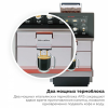 Кофемашина Dr.coffee Proxima M12 в магазине «На диване» в Рязани  — Выгодная цена