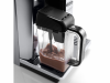Кофемашина DeLonghi ECAM 650.85.MS в магазине «На диване» в Рязани  — Выгодная цена
