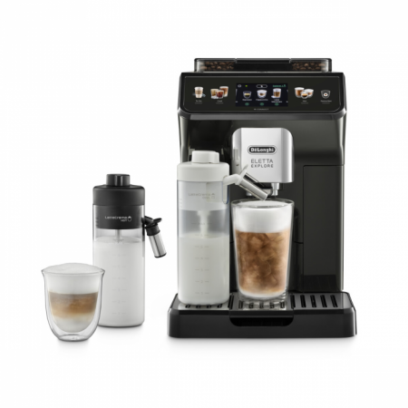 Кофемашина DeLonghi ECAM450.65.G серый/черный в магазине «На диване» в Рязани  — Выгодная цена