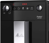 Кофемашина Melitta Caffeo Purista F230-102 черный в магазине «На диване» в Рязани  — Выгодная цена