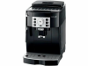 Кофемашина DeLonghi ECAM 22.112.B в магазине «На диване» в Рязани  — Выгодная цена