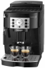 Кофемашина DeLonghi ECAM22.115.B