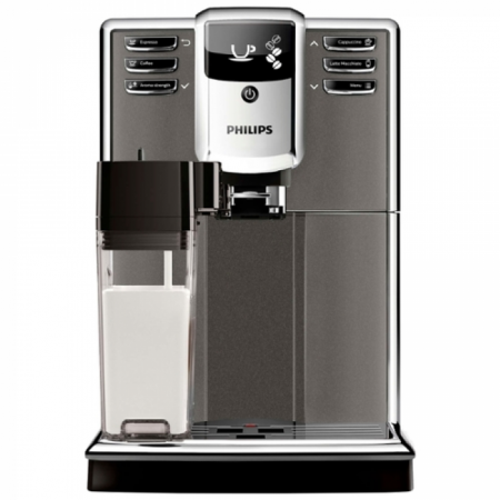 Кофемашина Philips EP5064/10 в магазине «На диване» в Рязани  — Выгодная цена